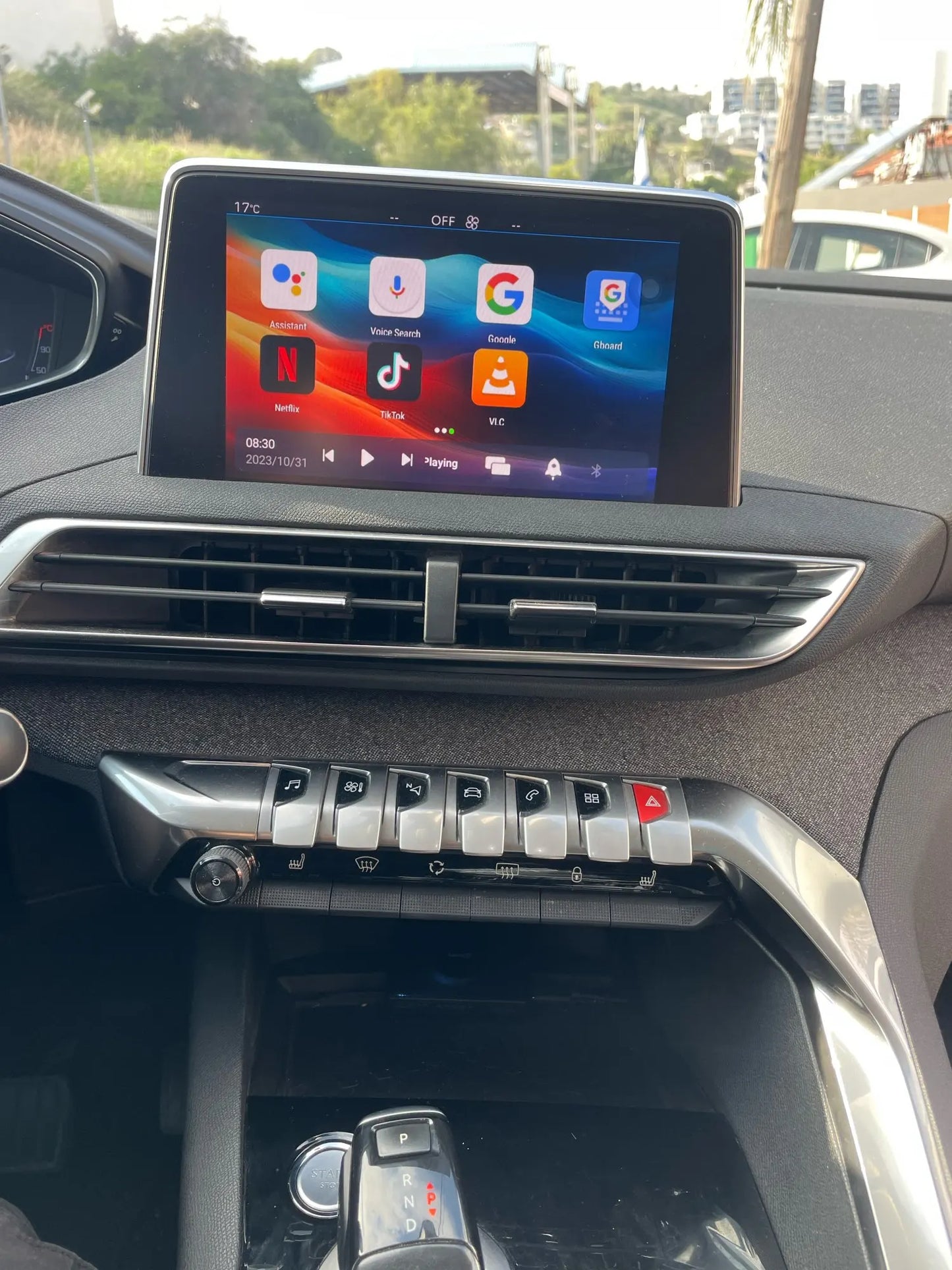 Airidebox for Peugeot cars